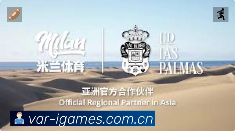 数据分析